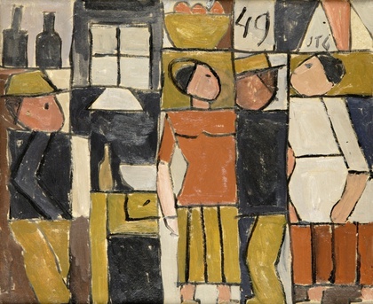 Figuras en un almacén 1949 Óleo s/cartón 44 x 52 cm